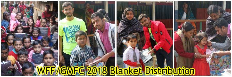 wff gmfc blanket distribution